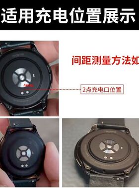 适用真我realme watchT1智能手表充电线RMW2102磁吸式充电器