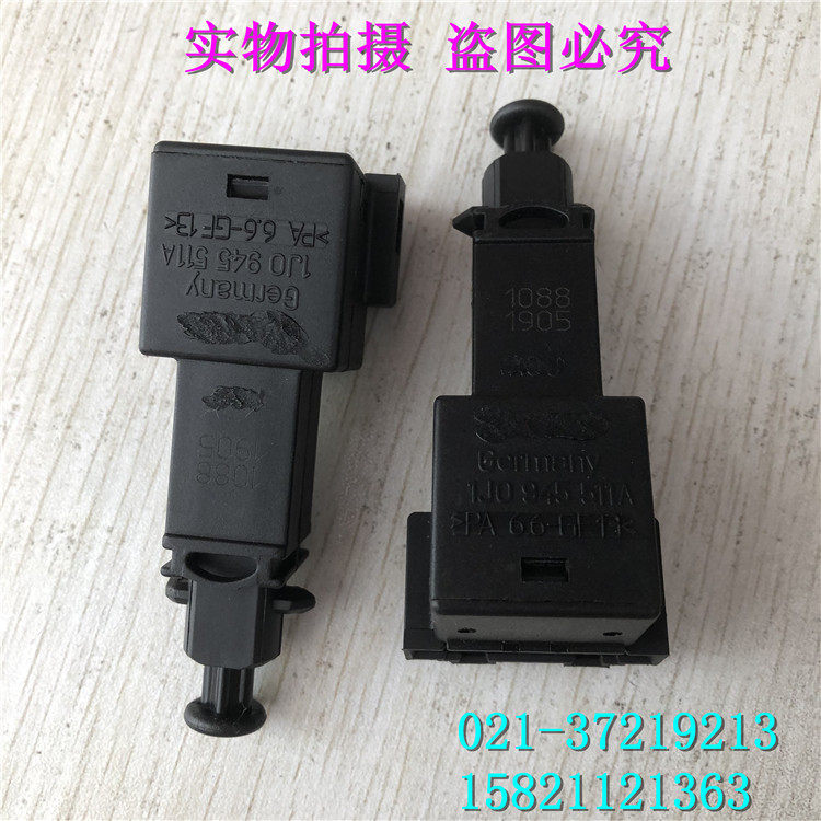 06款普桑桑塔纳3000志俊帕萨特B5领驭宝来Polo刹车灯开关制动开关