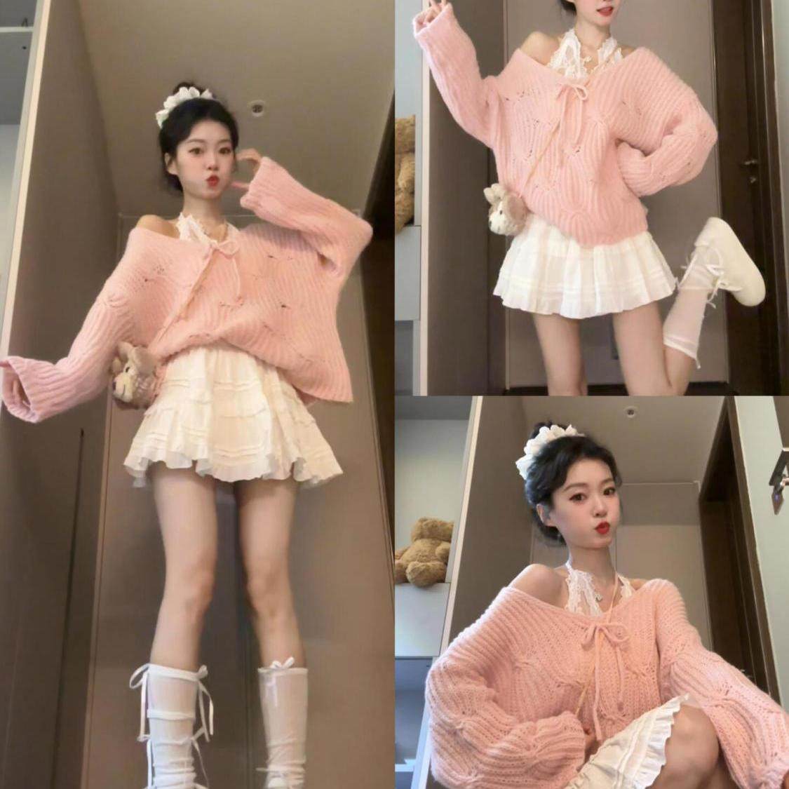 韩系粉色温柔套装女秋季2025新款打底挂脖背心露肩毛衣短裙三件套