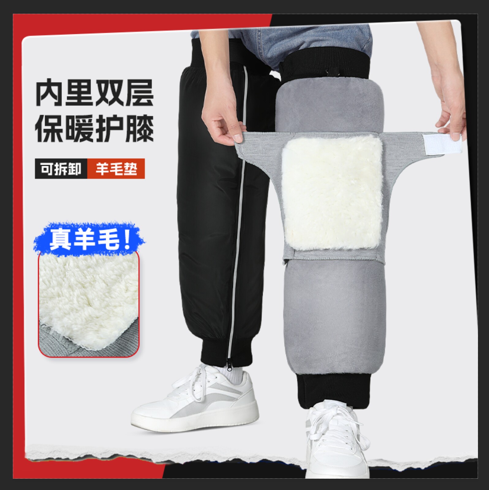 电动车护膝挡风防寒骑车专用摩托车冬季保暖护腿加厚防水防风男女,电动车/配件/交通工具,电动车护膝,淘宝优惠券,粉丝福利购,淘宝优惠卷