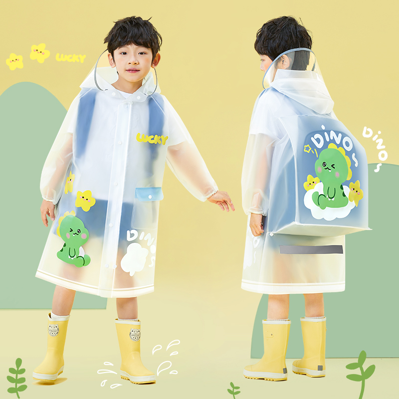 儿童雨衣男童女童学生专用防水