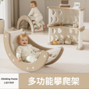 婴儿摇摇椅儿童躺椅摇摇床带娃多功能收纳架攀爬架哄娃神器