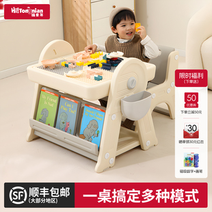 儿童积木桌多功能宝宝早教玩具游戏桌益智画板大颗粒益智游戏桌