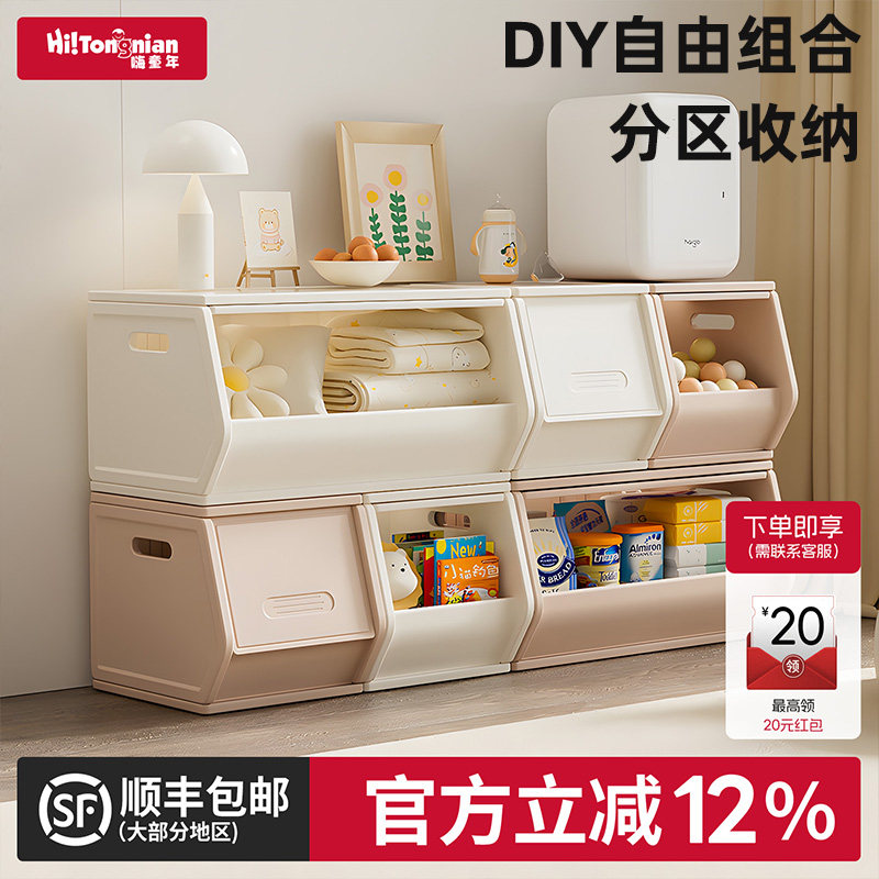儿童收纳柜零食柜桌面置物柜书柜宝宝玩具储物收纳抽屉婴儿喂养台
