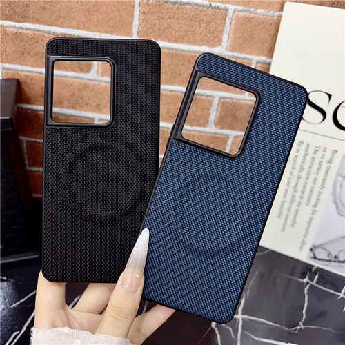 适用索尼xperia1viii磁吸保护壳