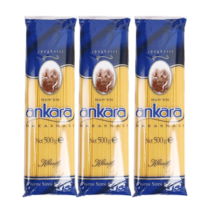 安卡拉意面意大利面家用优惠装通心粉意大利面条低脂速食意粉商用