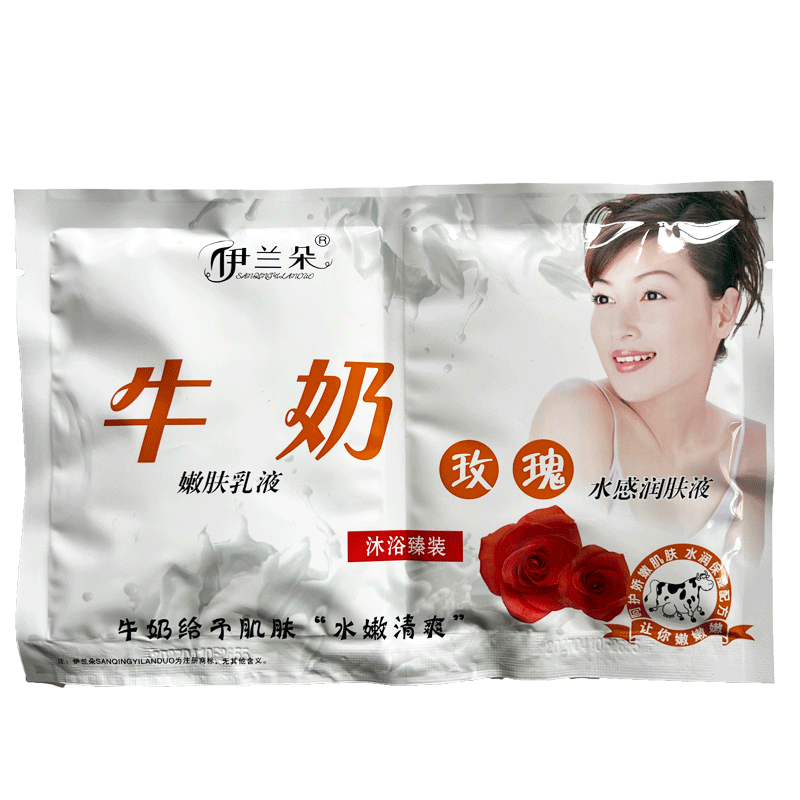 【伊兰朵】东北澡堂二合一推奶膏