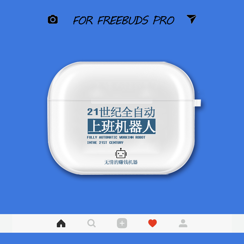 airpods保护套硅胶苹果蓝牙耳机