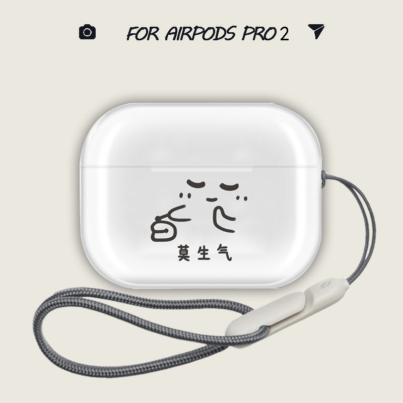 透明可爱苹果耳机保护套tpu软壳