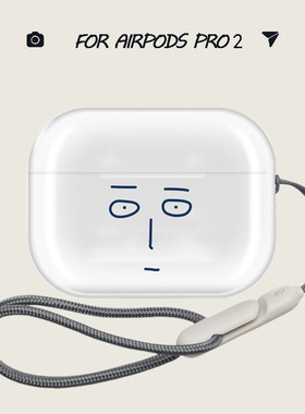airpods4保护套琦玉表情包耳机壳airpodspro2保护套透明airpods 3保护套pro3适用苹果耳机保护壳蓝牙耳机套
