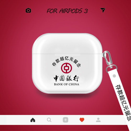 airpods2保护套透明软壳苹果