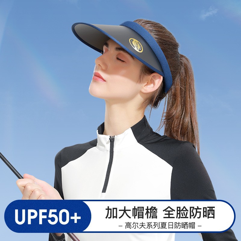 高尔夫球帽女士无顶帽户外运动帽圈遮阳防晒帽女子运动休闲帽子