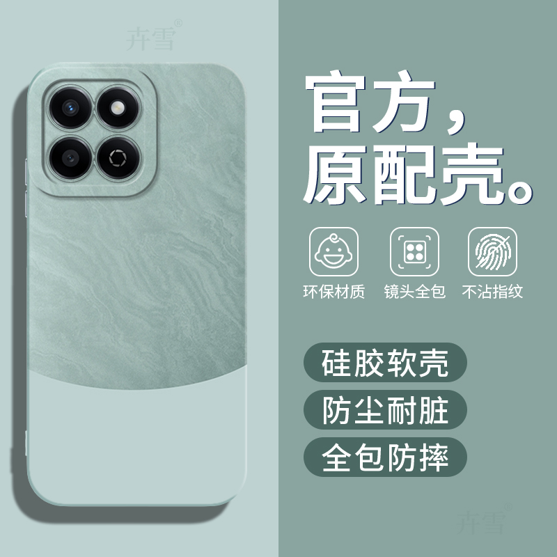 新款高级感★镜头全包防摔★防尘耐脏