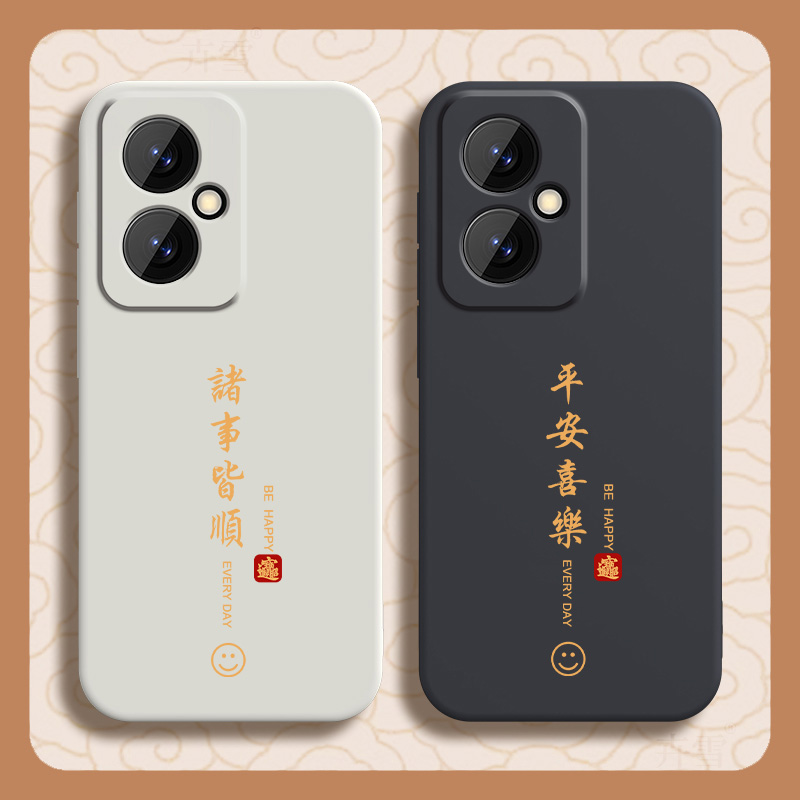 新款高级感★镜头全包防摔★防尘耐脏