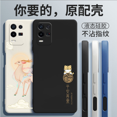 OPPOK9X手机壳OPPO新款K9X5G