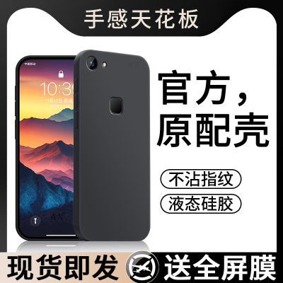 适用vivoX6PlusD手机壳vivo X6Plus D保护PiusD套PulsD新款软硅胶vovox全包防摔viv0步步高维沃男女简约纯色