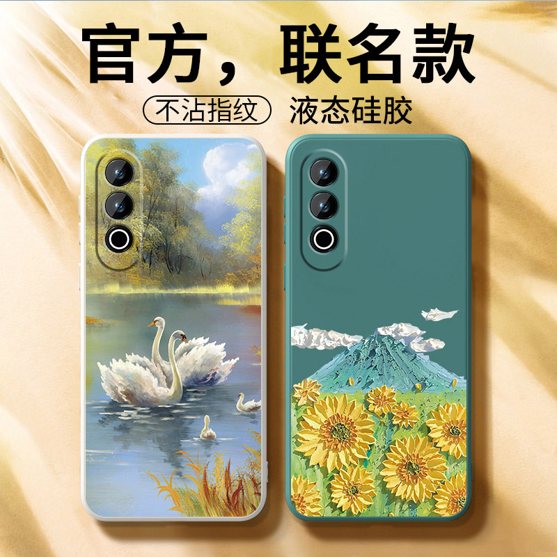 适用一加Ace3V手机壳PJF110保护OPPO套1加AEC新款OPPOPJF十1+AC3V3液态硅胶ACEV全包防摔OPPOACE男女OPP0创意