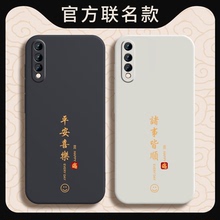 适用vivoZ5手机壳vivo新款Z5保护V1921A套viviz硅胶外壳vovoz全包voviz防摔viovz步步高viv0维沃voz男女ivoz