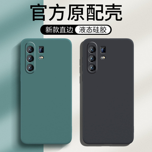 X30Por保護套新款 適用vivoX30Pro手機殼vivo vivix外殼硅膠vovox全包防摔viv0步步高Pr0叉vovix男女簡約純色