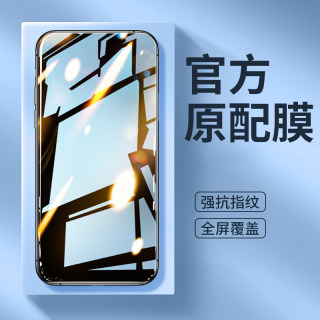 华为Y9Prime钢化膜STK一L22手机膜STKL全屏y92019覆盖2019保护LX3丫L21屏保HUAWEI贴膜高清无白边抗蓝光刚化