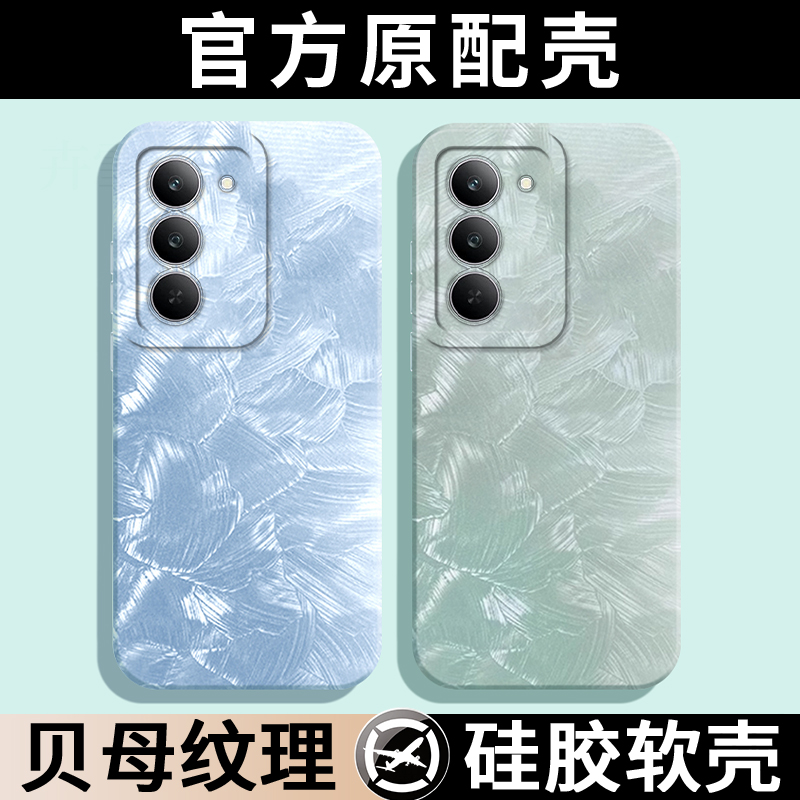 新款高级感★镜头全包防摔★防尘耐脏