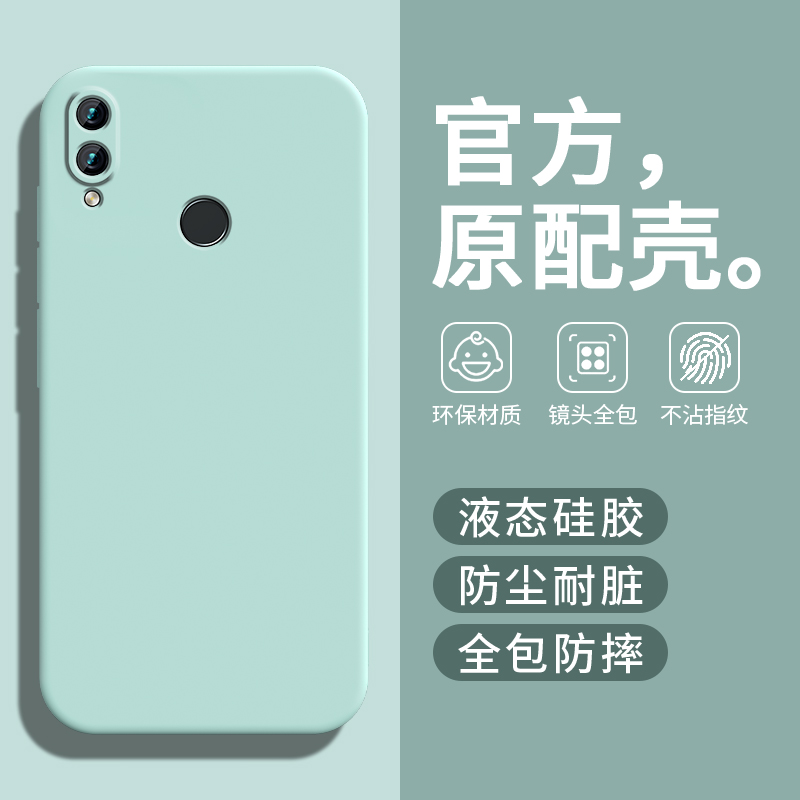 防尘耐脏★镜头全包防摔★送全屏膜