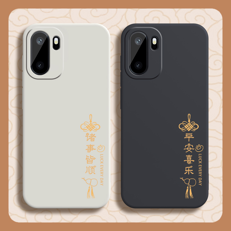 新款高级感★镜头全包防摔★防尘耐脏