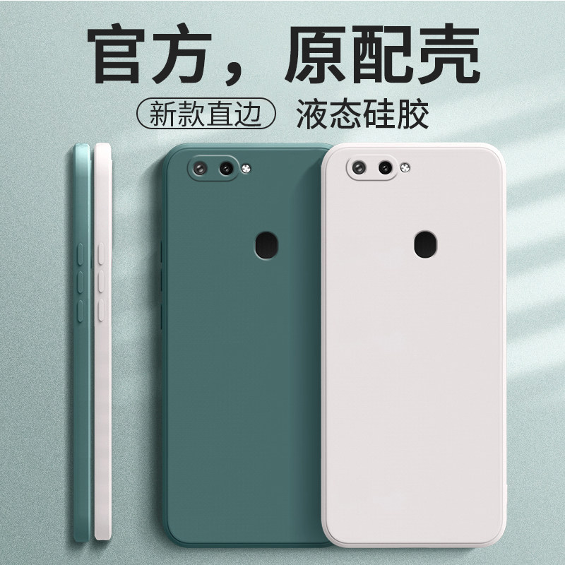 vivonex后置指纹手机壳nex1后指纹nexa硅胶vovonex防摔vivinex软壳