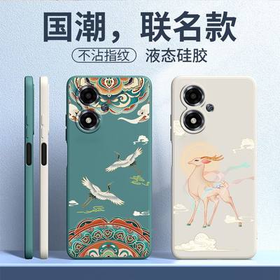 OPPOA2m手机壳OPPO新款A2M5G