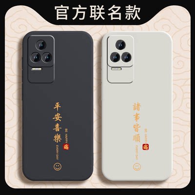 适用红米K40S手机壳RedmiK40S保护K4OS套Redmi小米新款外壳看液态硅胶镜头全包防摔软壳KS高级感男女送钢化膜