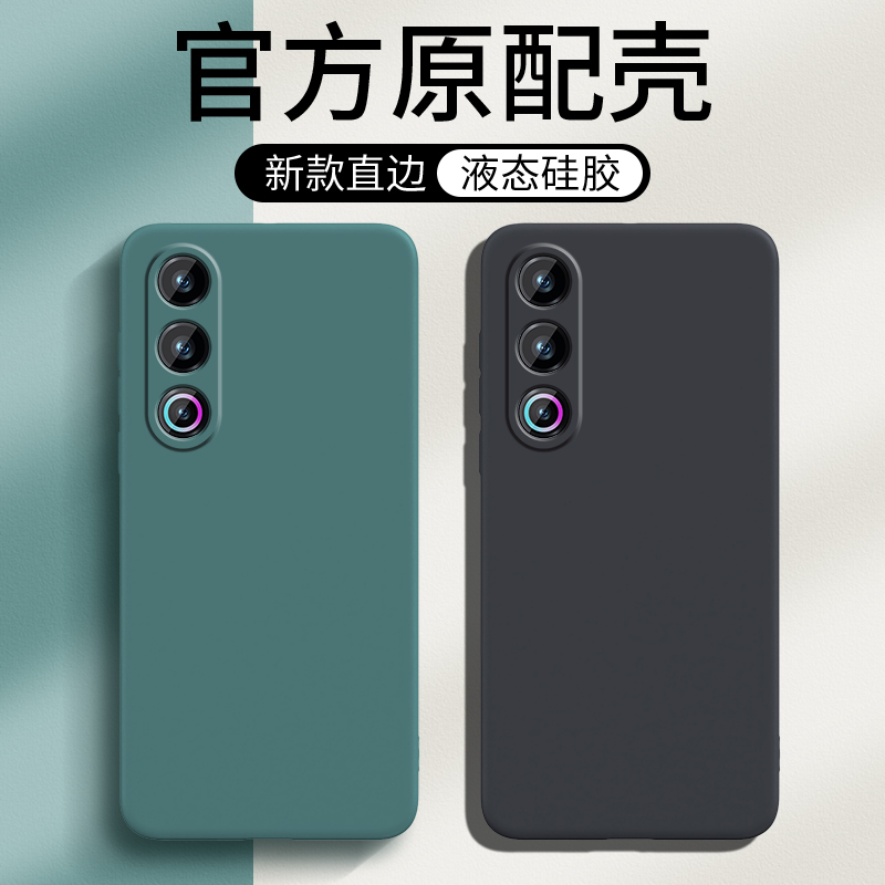 防尘耐脏★镜头全包防摔★送钢化膜