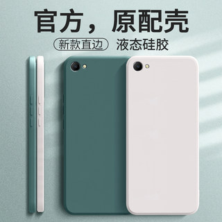 oppoR9splus手机壳oppo r9s plus套2021新款2020硅胶opoor0ppor全包边opp0pp0ppo防摔oopor男opr女poopr潮9sp