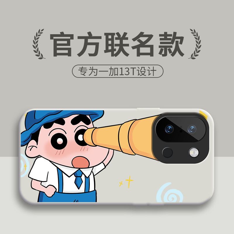 新款高级感★镜头全包防摔★防尘耐脏