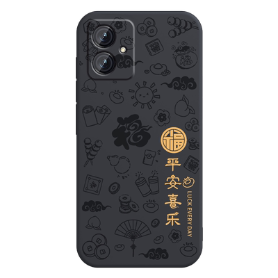 适用摩托罗拉G54手机壳MOTOG54保护套XT2343一3新款外壳Motorola液态硅胶软壳Moto镜头全包防摔男女平安喜乐