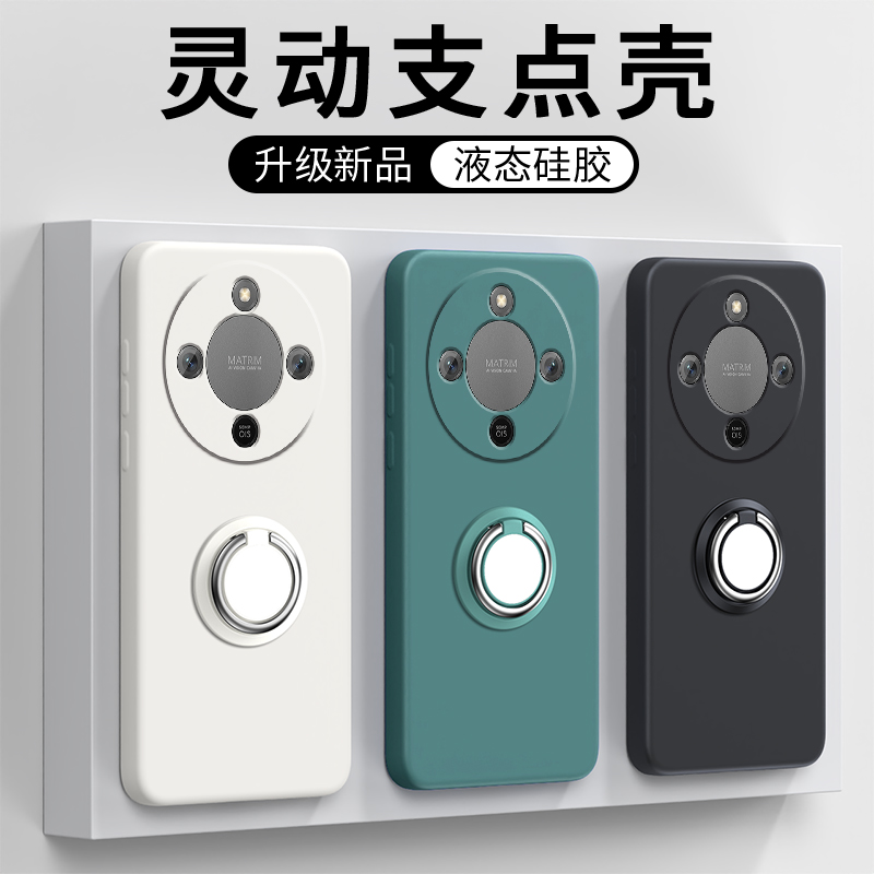 新款高级感★镜头全包防摔★防尘耐脏