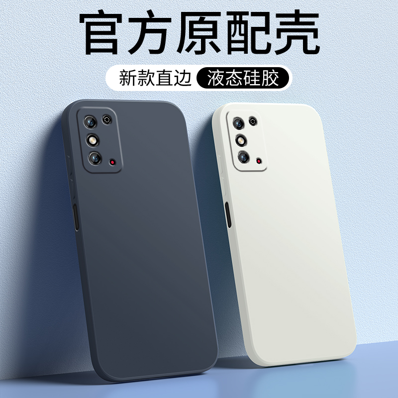 防尘耐脏★镜头全包防摔★送全屏膜