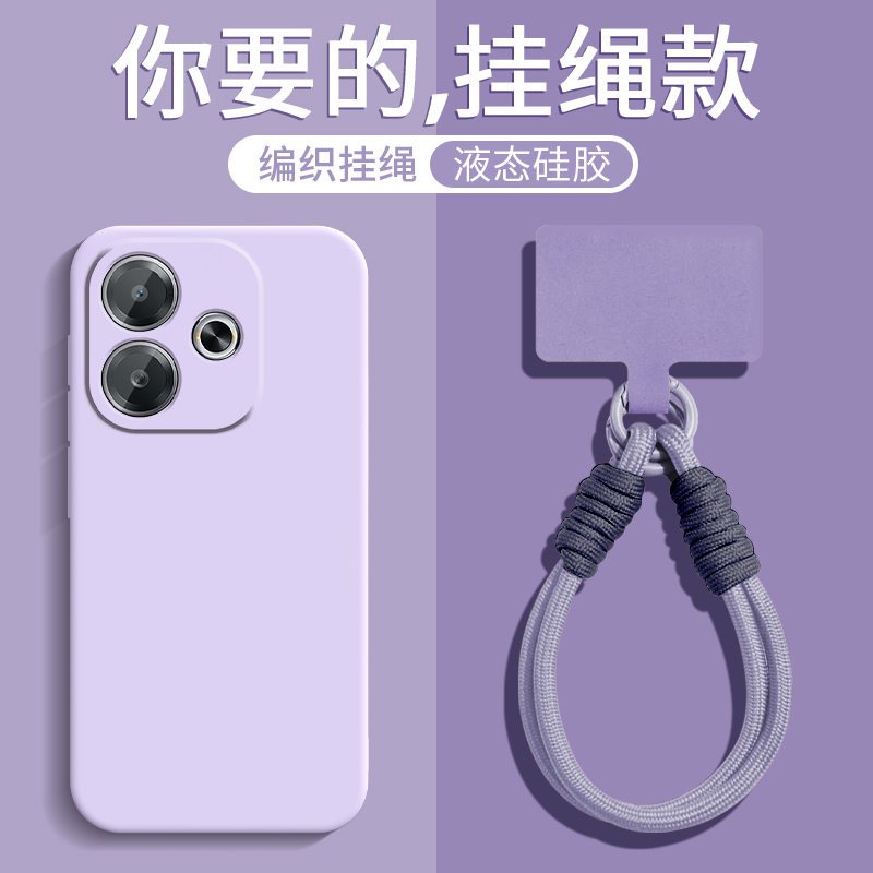 新款高级感★镜头全包防摔★防尘耐脏