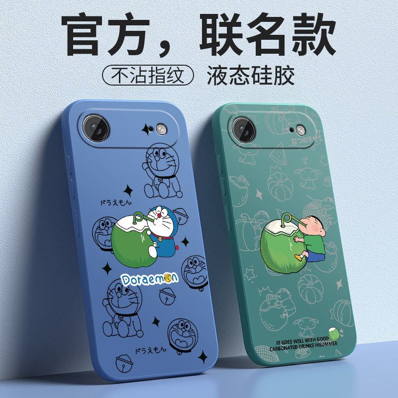 新款高级感★镜头全包防摔★防尘耐脏