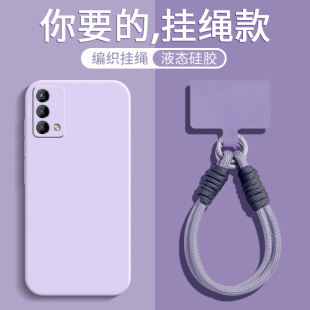 適用OPPOK9手機殼K9 95G高級感09K液態硅膠OPK全包防摔OPPK外殼0PP0女士 5G帶掛繩保護套手腕鏈繩子OPPO新款