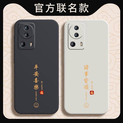 适用小米Civi2手机壳XiaomiCivi2保护cv套cviv新款vici软civil硅胶cici全包cⅰvⅰ防摔civic男女cicv送钢化膜