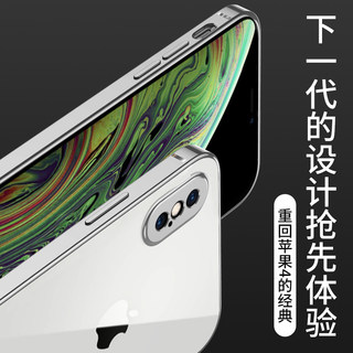 iPhone xs max手机壳苹果x透明xmax全包镜头xsmas套防摔XR秒变12直边方形改11直角边iponex硅胶s变12pro方形