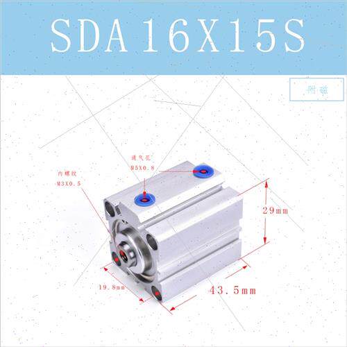亚德客SDAJ可调薄气缸SDA32 12 16 20 25 40 50 63 80 100-B SDAS