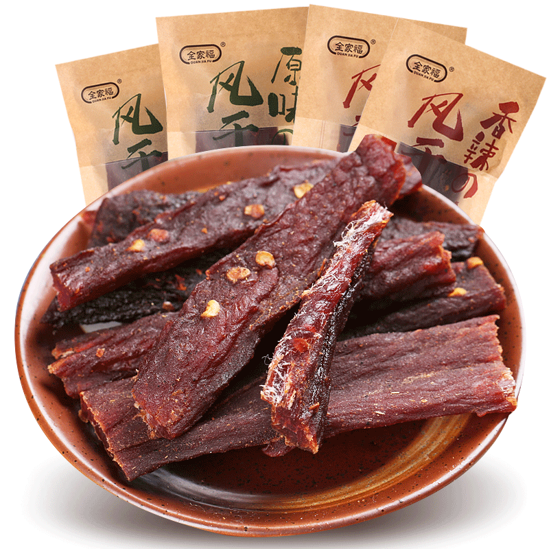 全家福风干肉500g 原味香辣猪肉干猪肉粒肉条肉脯 风干牛肉干零食