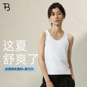宽松内衣帅t学生 外穿背心中性塑胸大码 宝塔束胸冰丝春季 超平长款