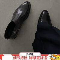 cheanfit pointed-toe leather shoes with thick soles increase height by 6cm. Wizard shoes, niche Martin boots, men's retro Chelsea boots trend thumbnail 4