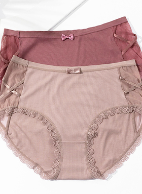 大码纯棉内裤女胖mm200斤中腰莫代尔舒适纯欲蕾丝薄款无痕三角裤