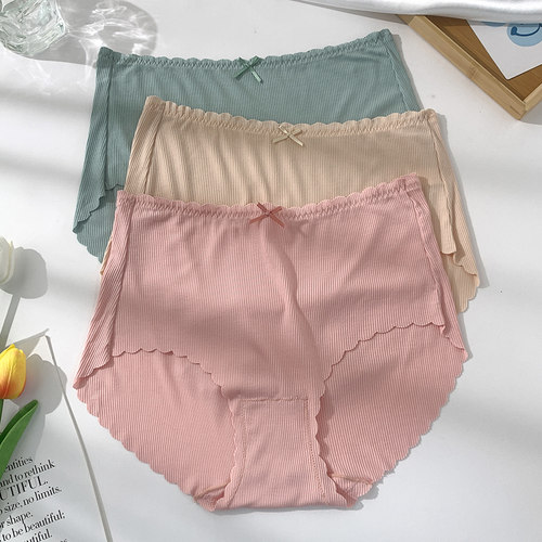 大码高腰纯棉内裤女无痕柔软薄款