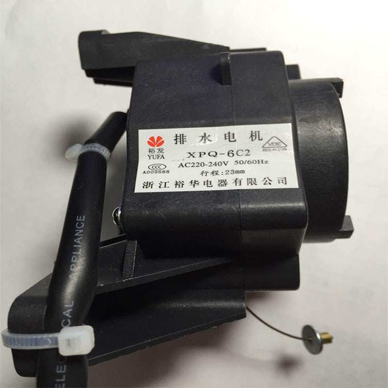 全新裕华OpinG欧品迷你XQB30-188C洗衣机牵引器XQB65-185排水电机