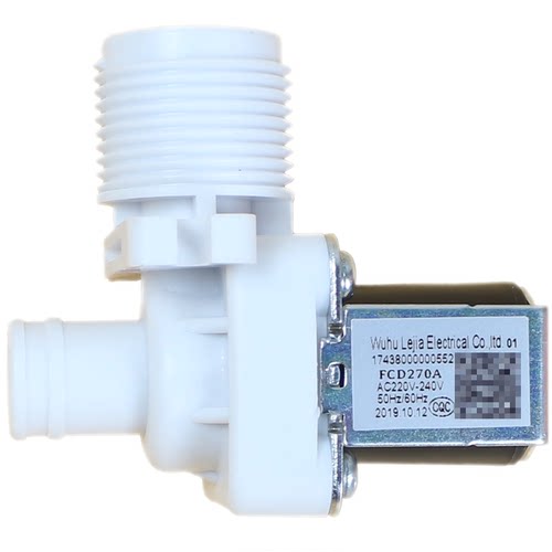 适用小天鹅美的波轮洗衣机17438000000600单头进水阀302411200079