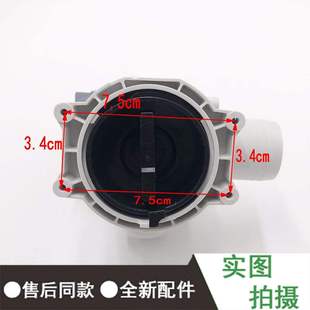 B10266GM抽水排水泵电机马达 XQG60 海尔滚筒洗衣机XQG60 B10266W